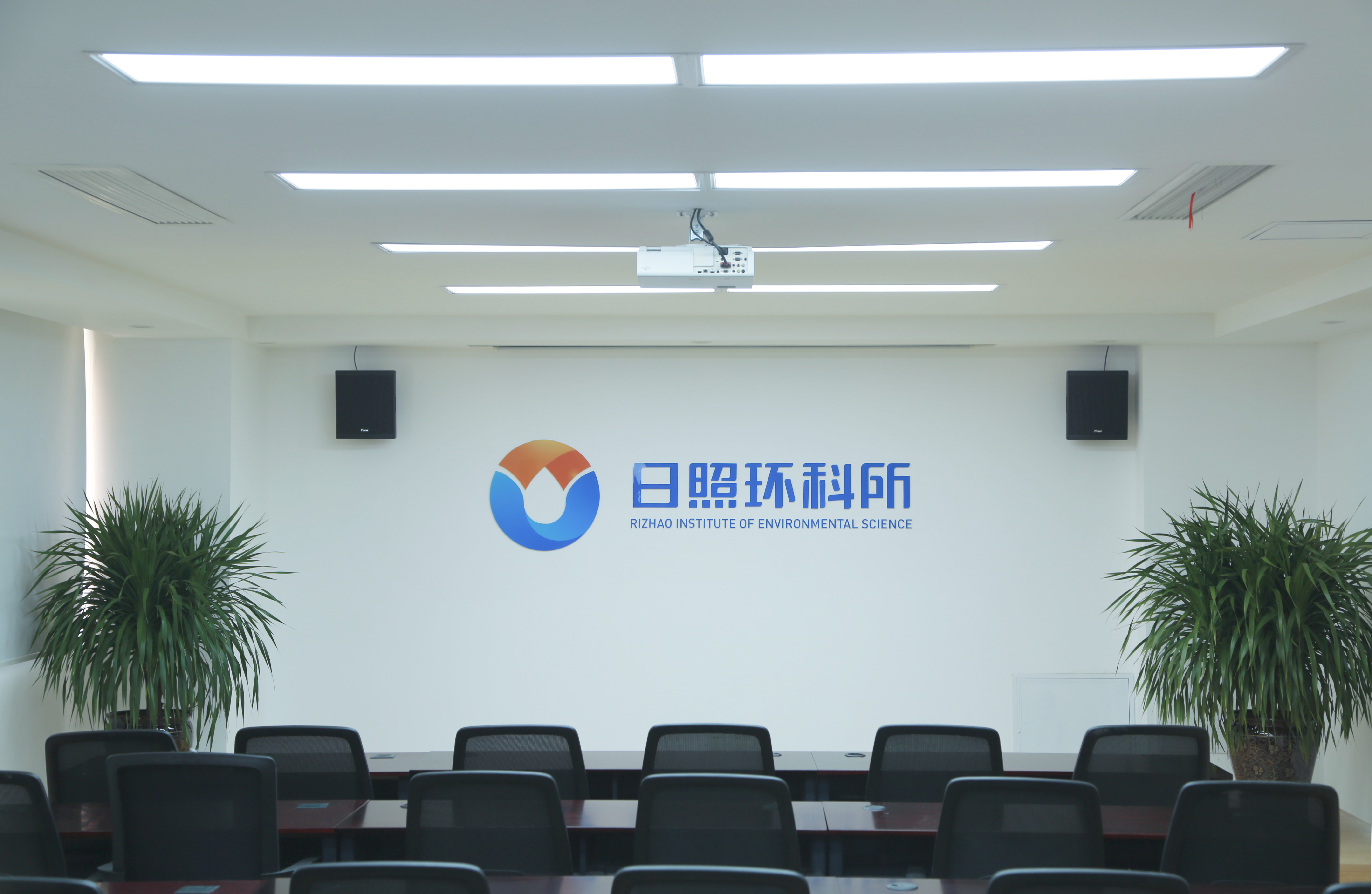 1608726598227251.jpg 1 會議室 - 裁切 調色后 .jpg