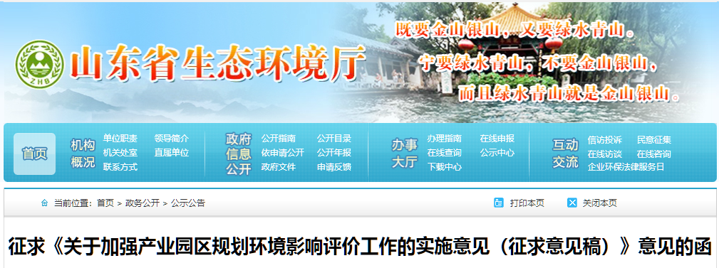 1658222772909860.png 1.png